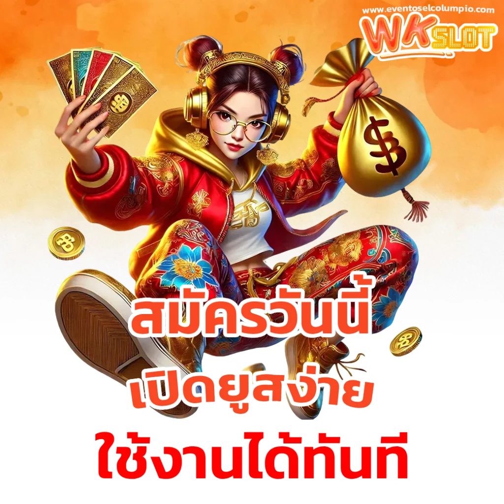 wkslot bet